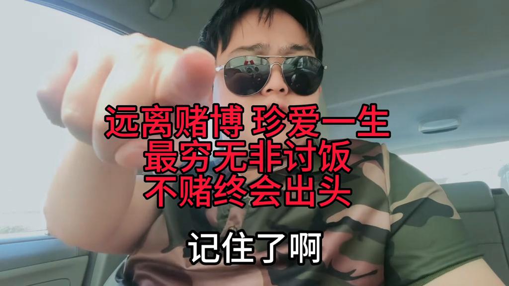 澳门六开彩最新资料查询表，深度解析与安全指南