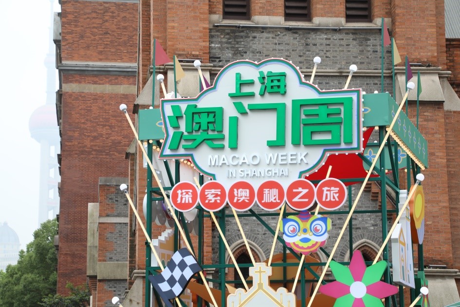 新澳门六开最新资料，透视台湾的经济发展与文化特色