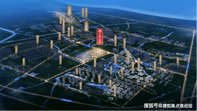 澳门六开与台湾消息，两地资讯的交汇与影响