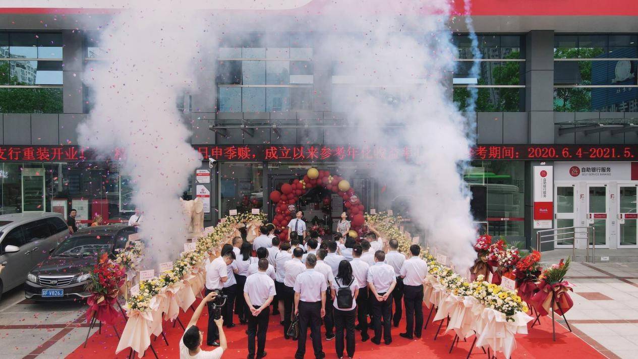 澳门六六之家，探索免费版下载与安装的全新体验