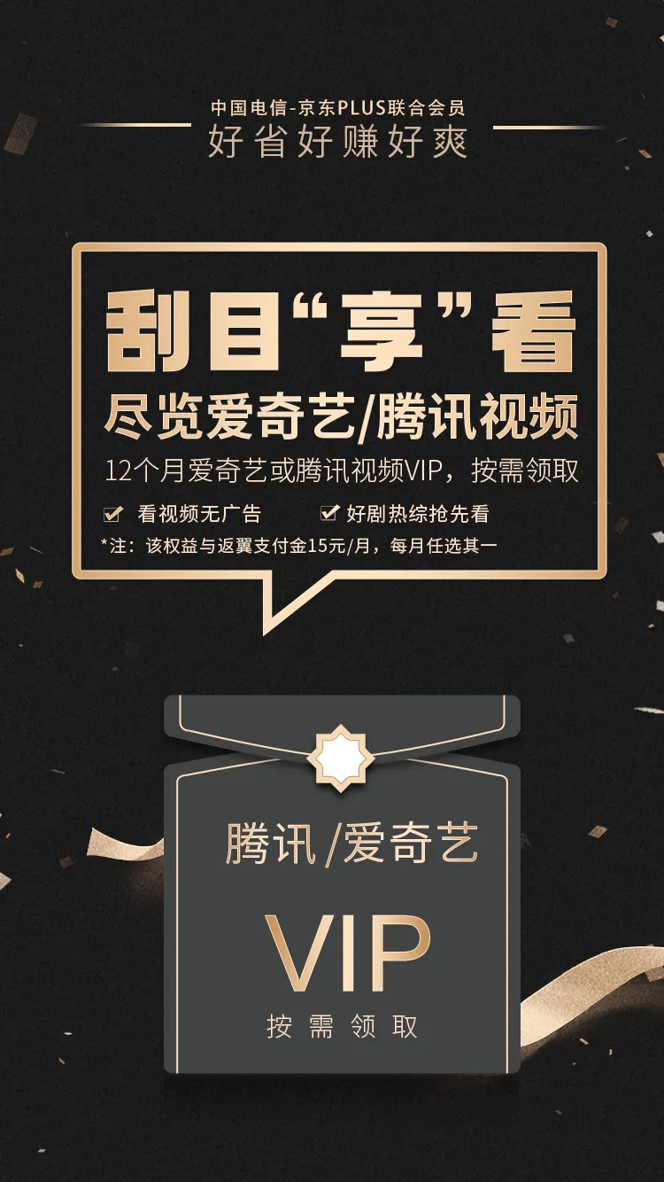 澳门六大赌牌竞投，竞相角逐的背后与市场倍增效应