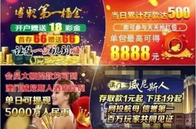 lhc 第28页
