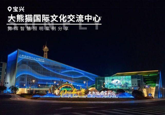 澳门六大娱乐场所，夜幕下的璀璨明珠