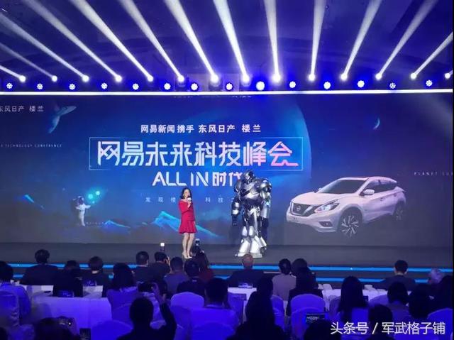 澳门六今晚开奖直播最新，揭秘背后的技术与文化魅力