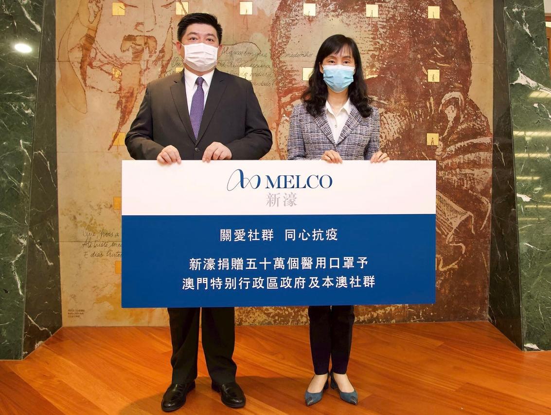 澳门六大博企的社会责任实践与展望