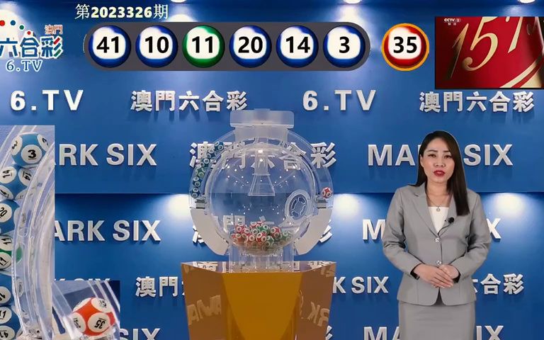 2025年5月27日 第8页