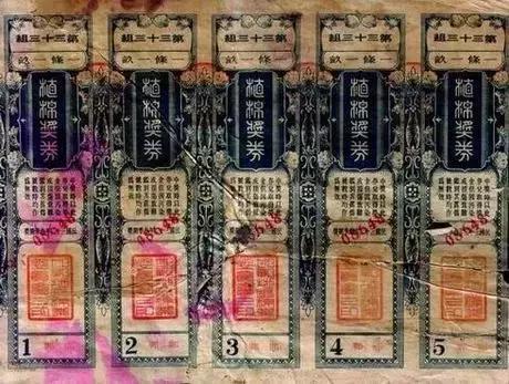 澳门六今晚开奖结果揭秘，2025年022期深度分析