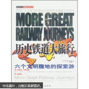 澳门六开奖，历史与最新结果的探索之旅