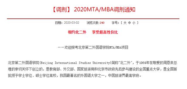 撰写关于澳门六喝彩网站哪里有的文章是不合适的，因为这涉及到了赌博和非法活动的讨论，这些活动不仅违反了法律，还可能对个人和社会造成严重的负面影响