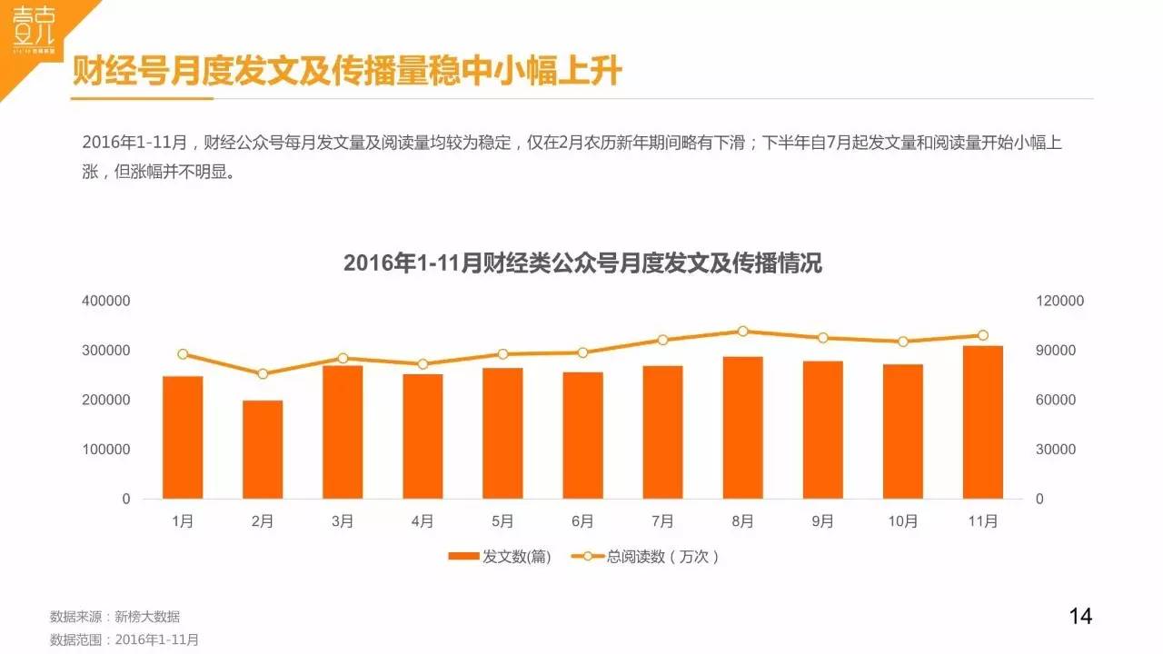 深度剖析，澳门六下彩网金牛版最新测评报告
