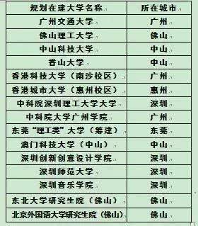 2025年5月28日 第8页