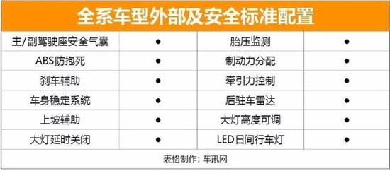 新澳门六开奖结果记录与东成西就的寓意，生活与幸运的和谐共舞