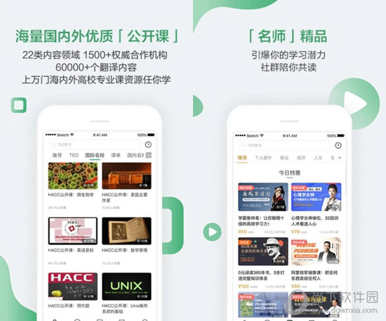 澳门六开奖历史查询，最新消息与今日回顾