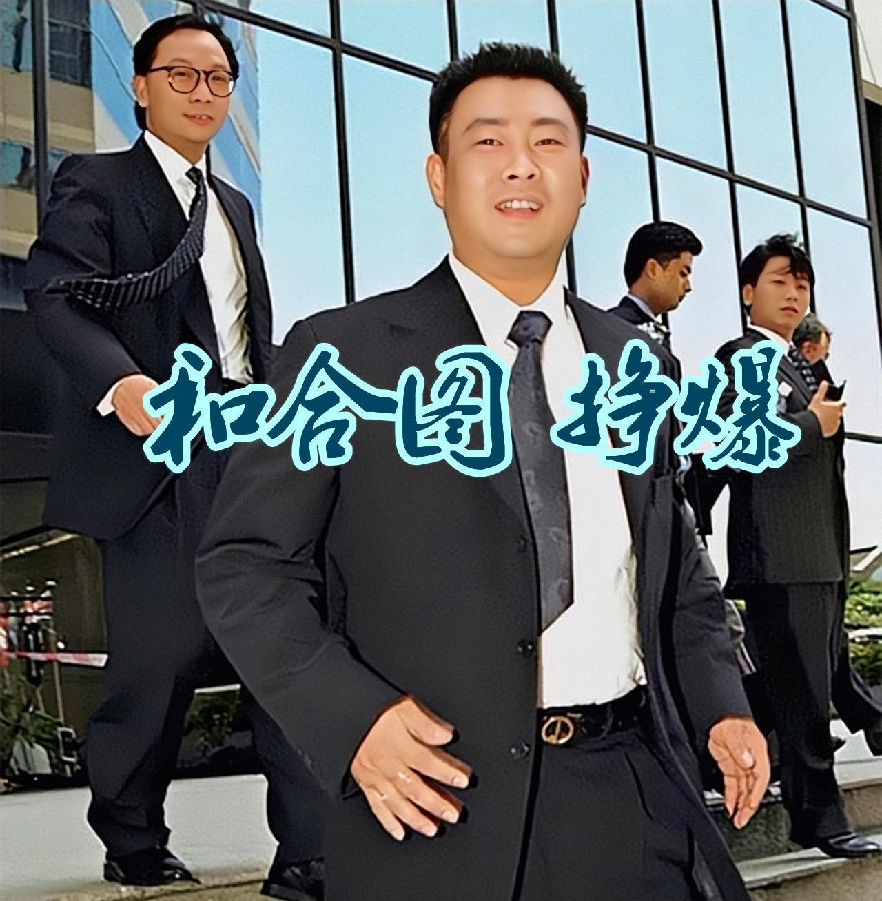 2025年5月28日 第3页