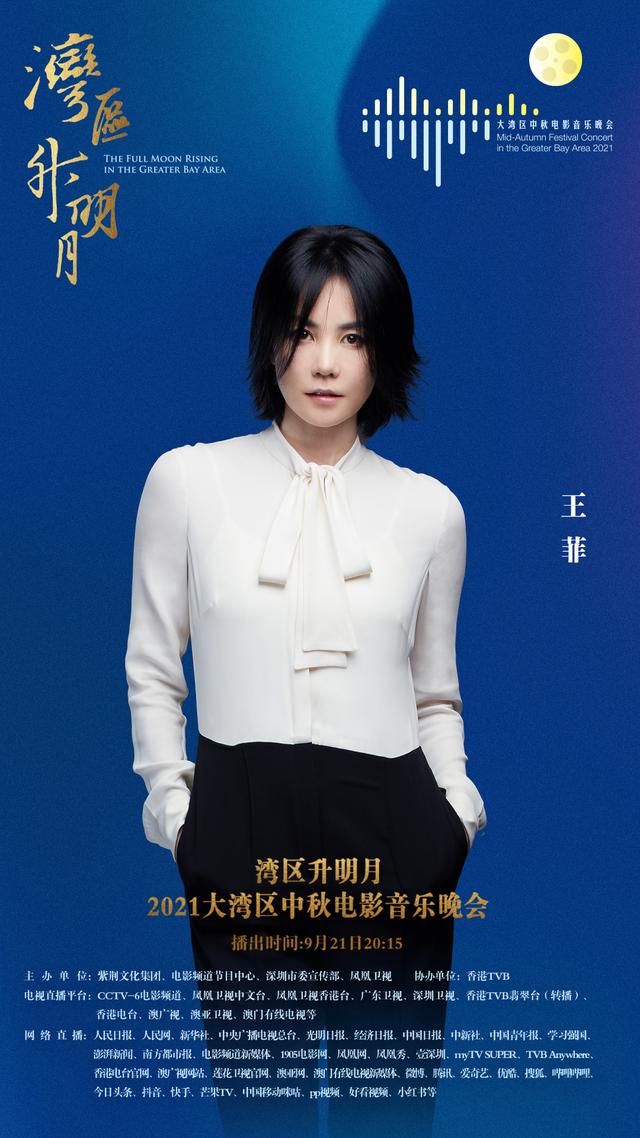 澳门六和合开彩结果，2025年开奖回顾与展望
