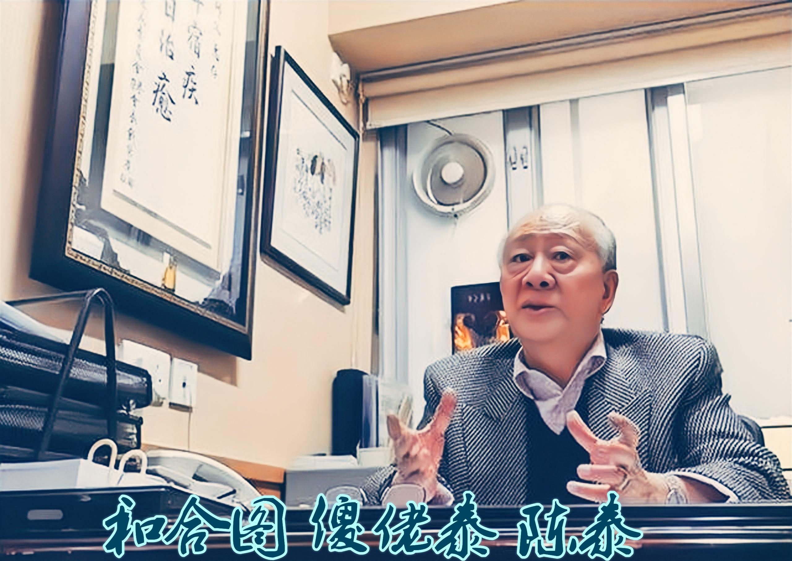澳门六和合开彩结果，2025年开奖号码揭秘与解读