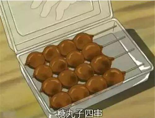 澳门六宝合典大全，图片简单又好看