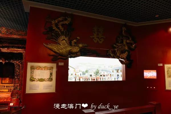 澳门六宝合典大全图片最新中文版，探索澳门文化与娱乐的瑰宝