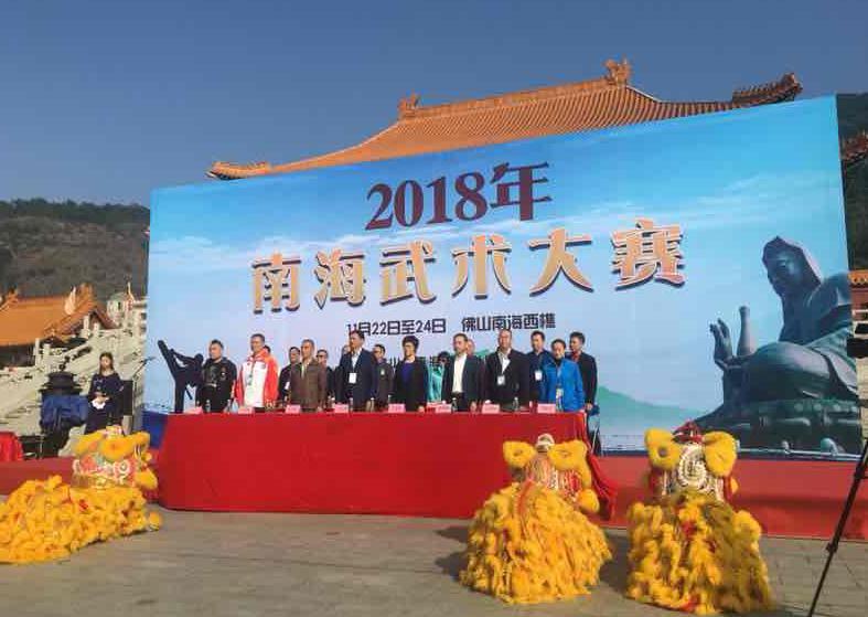 澳门六宝合典大全图最新版下载，揭秘澳门彩种文化与娱乐新体验