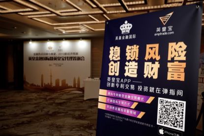 澳门六宝合典大全图最新版本，揭秘澳门文化与幸运的完美融合