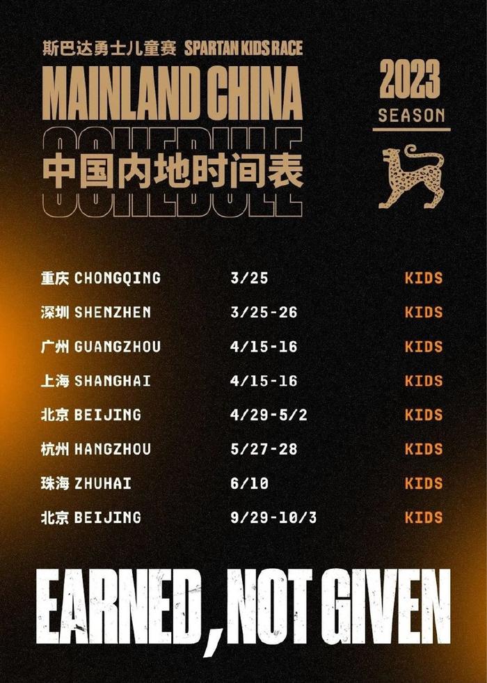 澳门六宝合典大全302期，珍稀图片与市场价格解析