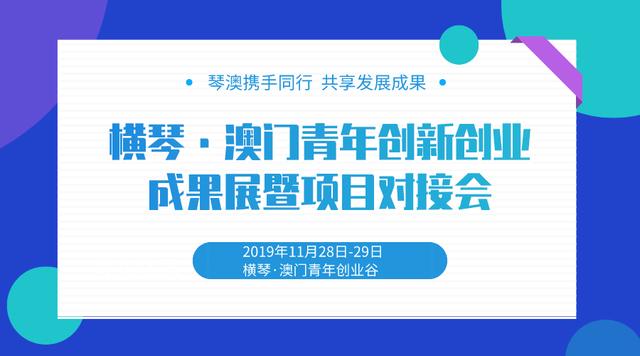 探索澳门六盒宝典2021年最新版，创新亮点与用户体验升级