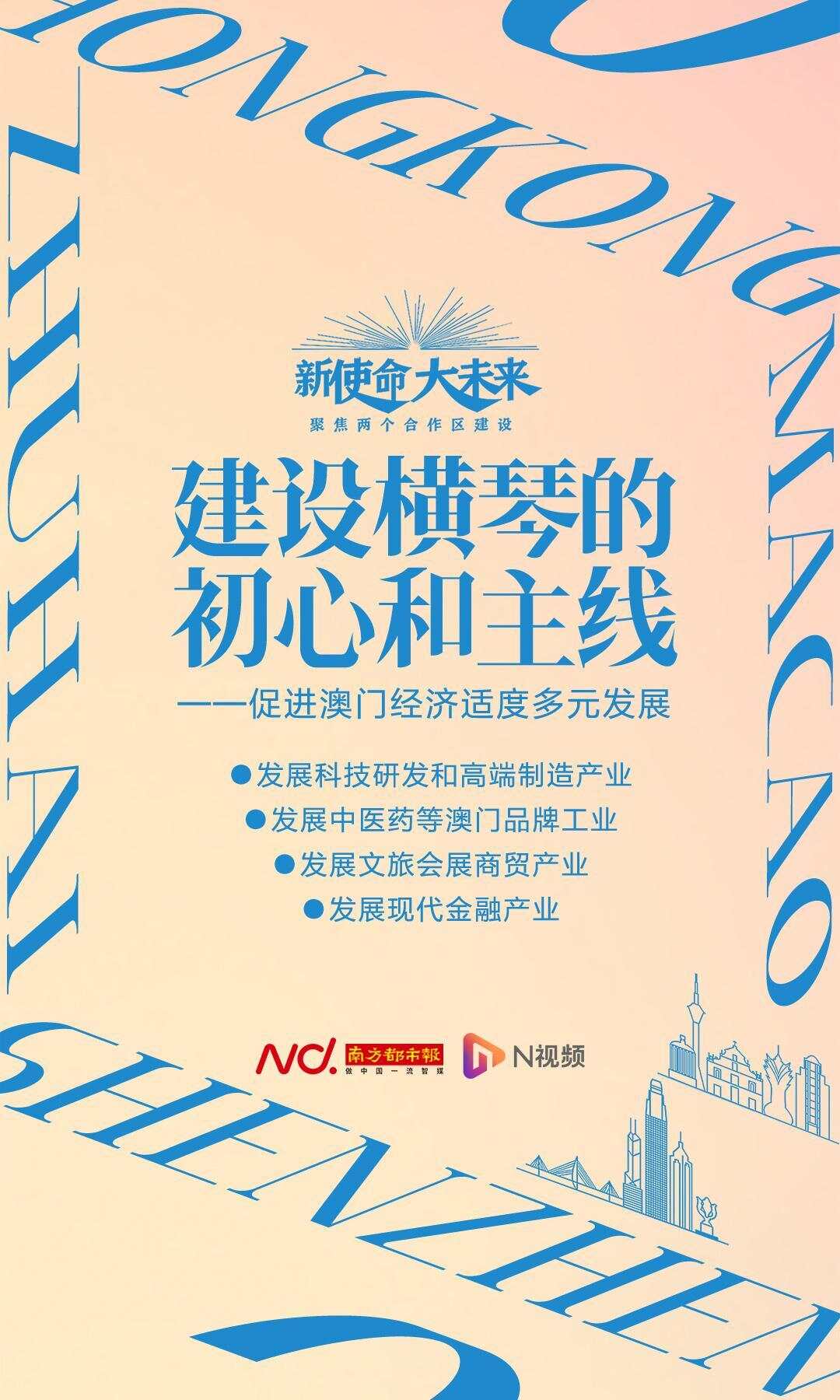 澳门六盒宝典2021年最新版图片对比，深度解析与真实体验