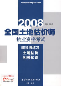 澳门六宝合典大全，最新图片与价格指南