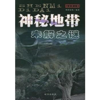 澳门六宝合典大全最新中文版破解版，非法与道德的灰色地带