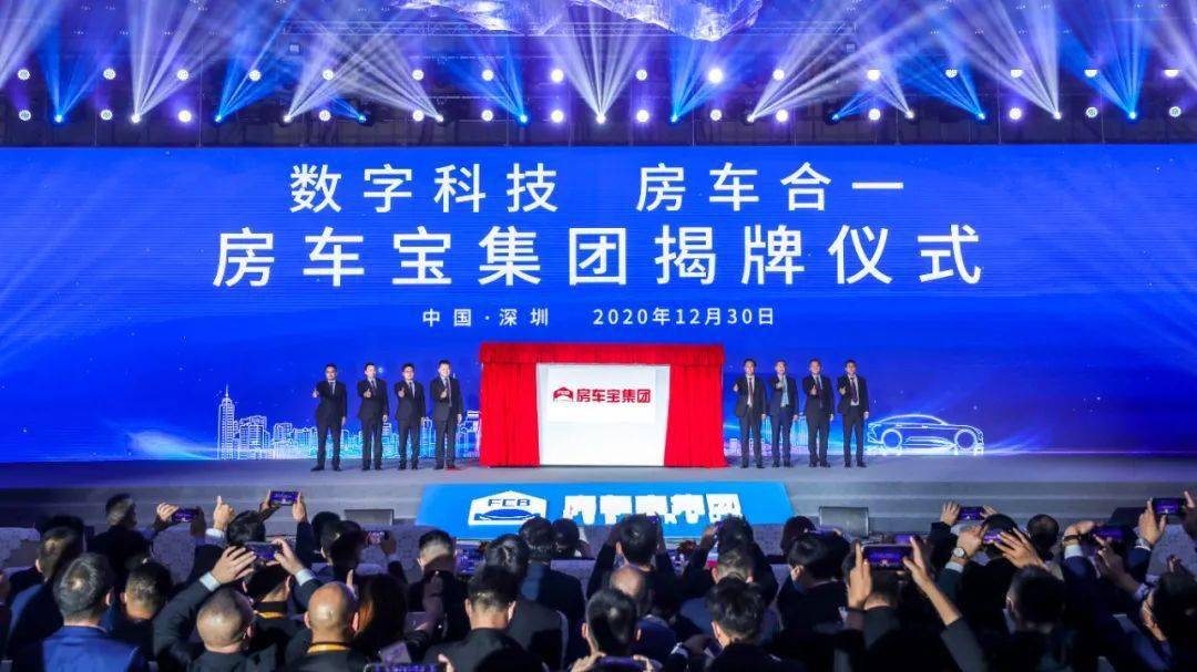 澳门六宝合典，探寻文化与娱乐的完美融合