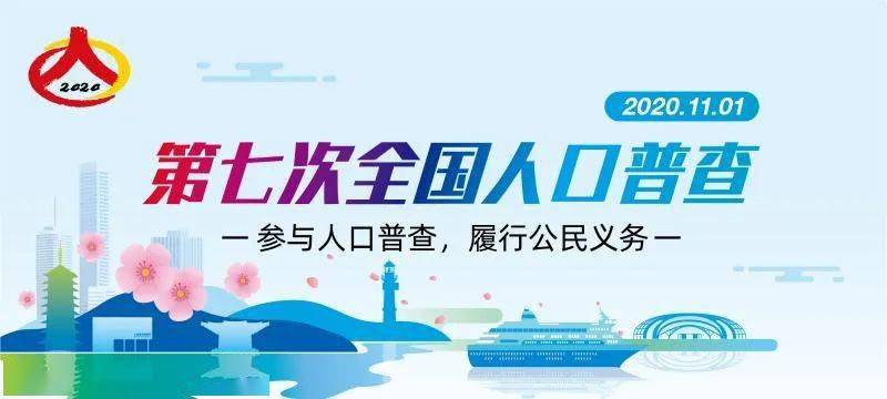 澳门六宝合典，智慧选择与文化体验的完美结合