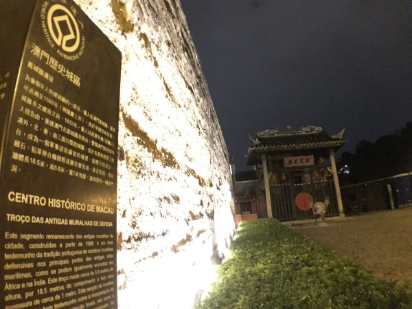 澳门六宝合典，探索澳门文化与娱乐的最新版中文版官方免费下载指南