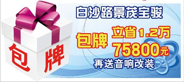 澳门六宝合典2022最新版，探索澳门娱乐新风尚