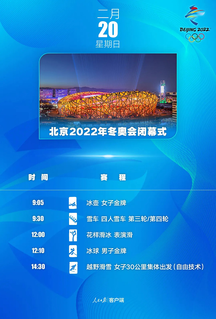 澳门六宝合典2022最新版下载，官方中文版指南