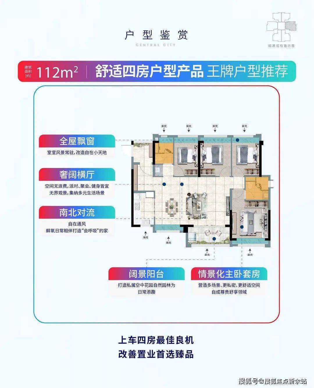 探索澳门六宝合典2022最新版，图片大全与价格解析