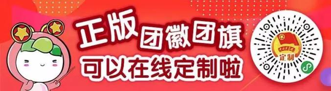 澳门六宝合典2022最新版图片下载官方指南