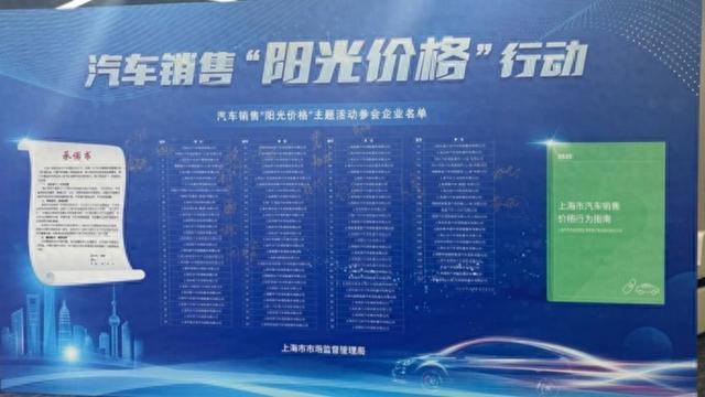 澳门六宝合典2022最新版，图片鉴赏与价格概览