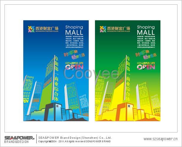 澳门六宝合典2022最新版，图片赏析与价格解析