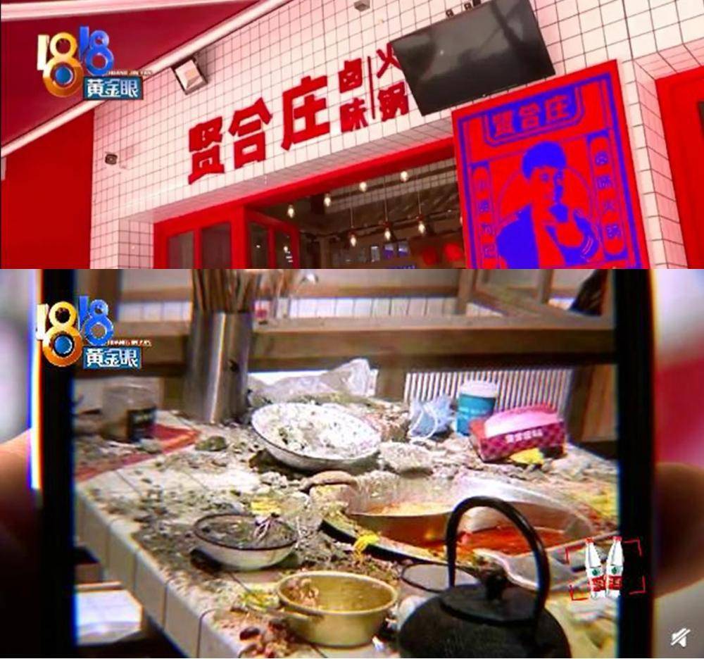 澳门六宝合典2022最新版，图片对比视频深度解析