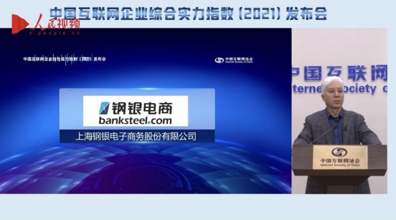 探索澳门六宝合典2022最新版，中文版官方网站全攻略