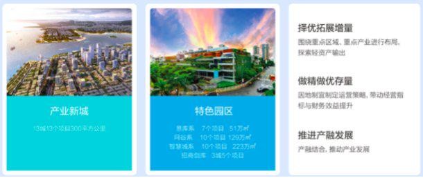 澳门六宝合典2022最新版中文版官方免费版，揭秘澳门彩种文化与公益新篇章