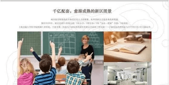 澳门六宝合典2022最新版全文下载，探索澳门文化与娱乐的深度指南