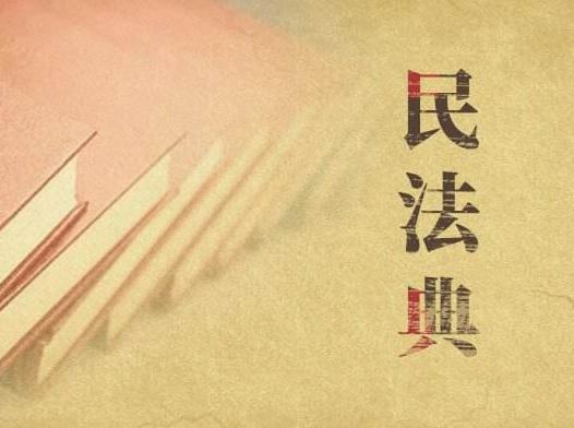 澳门六宝合典2022最新版全文解读大全