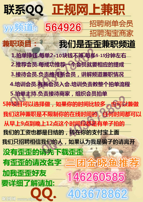 澳门六叔公，精准资料免费查询澳门信息的可靠平台