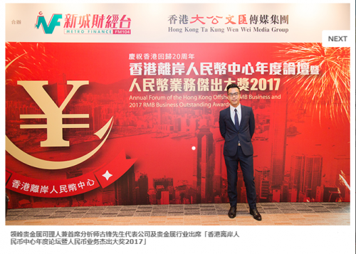 澳门六叔公论坛资料一叶报秋，最新消息今日揭秘