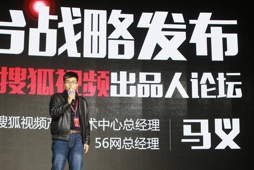 澳门六叔公，高手论谈全集视频播放的深度解析