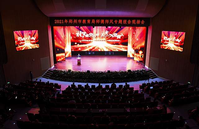 澳门六台彩现场开奖视频，2021年回顾与解析