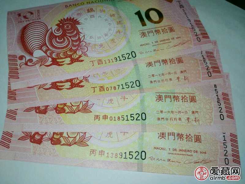 揭秘澳门六台彩，昨晚生肖揭晓的背后故事