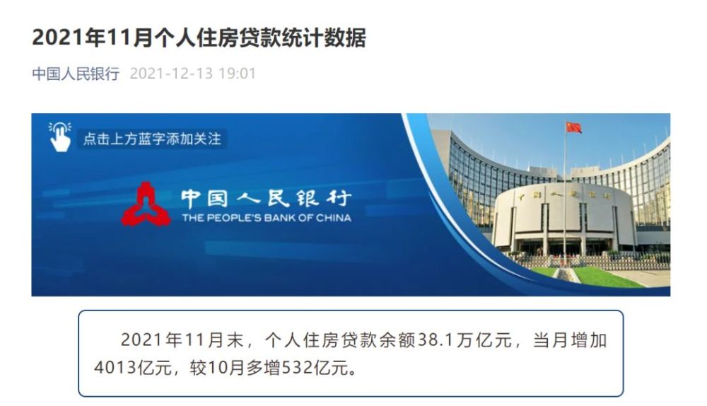 澳门六盒宝典2022年最新版开奖情况深度解析
