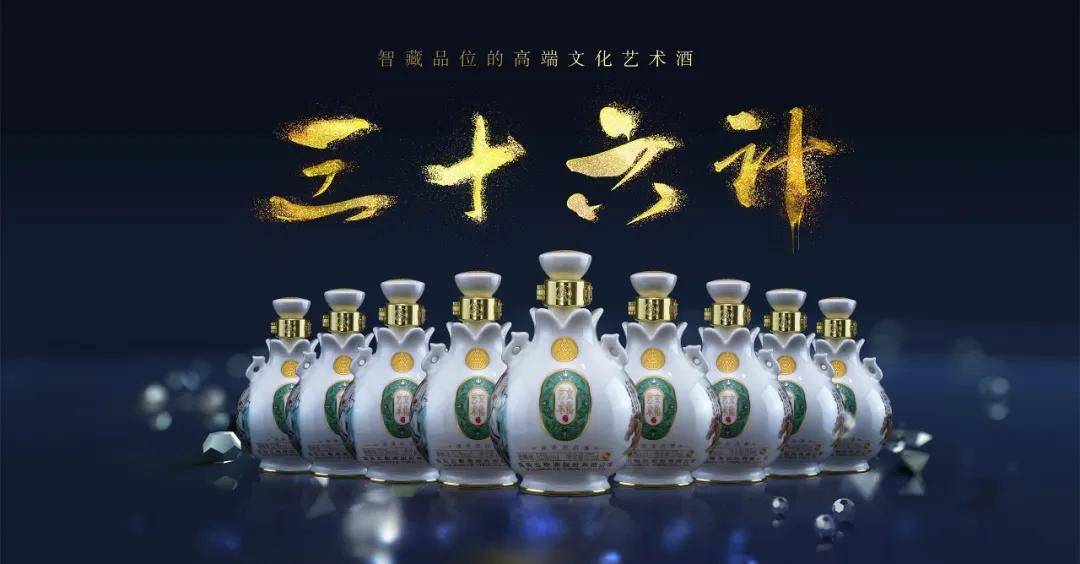 澳门六盒宝典2022年最新版，揭秘澳门博彩的智慧与乐趣